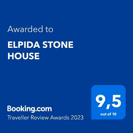 Elpida Stone House *